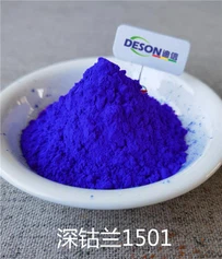 เม็ดสีแก้วสีน้ำเงินโคบอลต์เข้ม