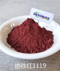 เม็ดสีเคลือบ Lron-zirconium Red
