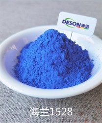Glaze Pigment สีฟ้าน้ำทะเล