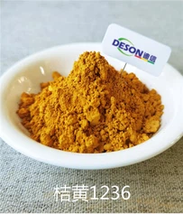 เม็ดสีแก้วเซอร์โคเนียมสีเหลืองทนความร้อนสูง